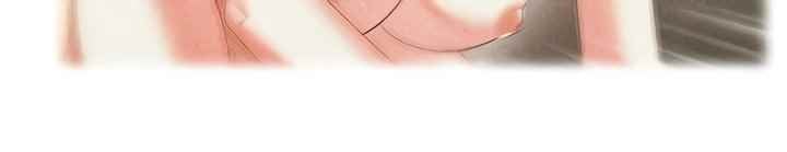 Wife&#8217;s Friend - Chapter 74 15