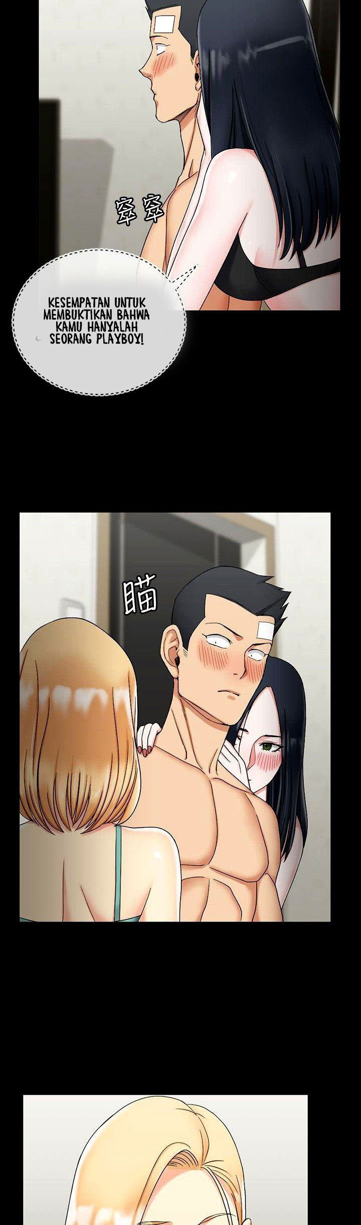 That Mans Epilepsy - Chapter 74 10