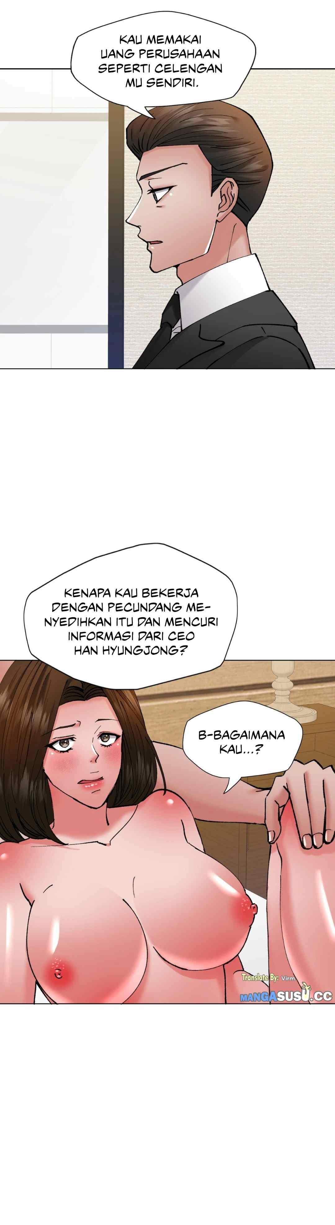 My Year - Chapter 74 6