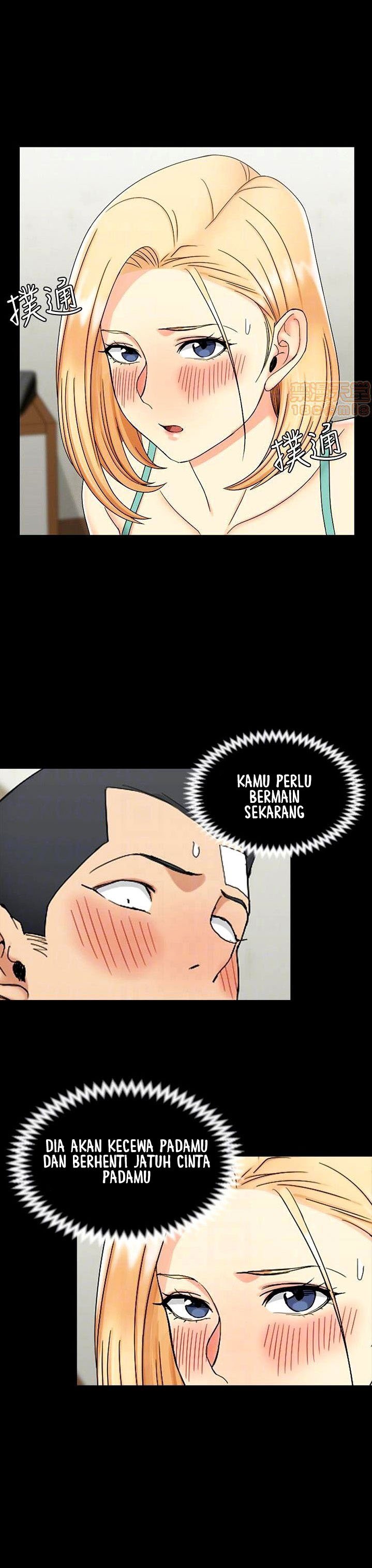 That Mans Epilepsy - Chapter 74 30