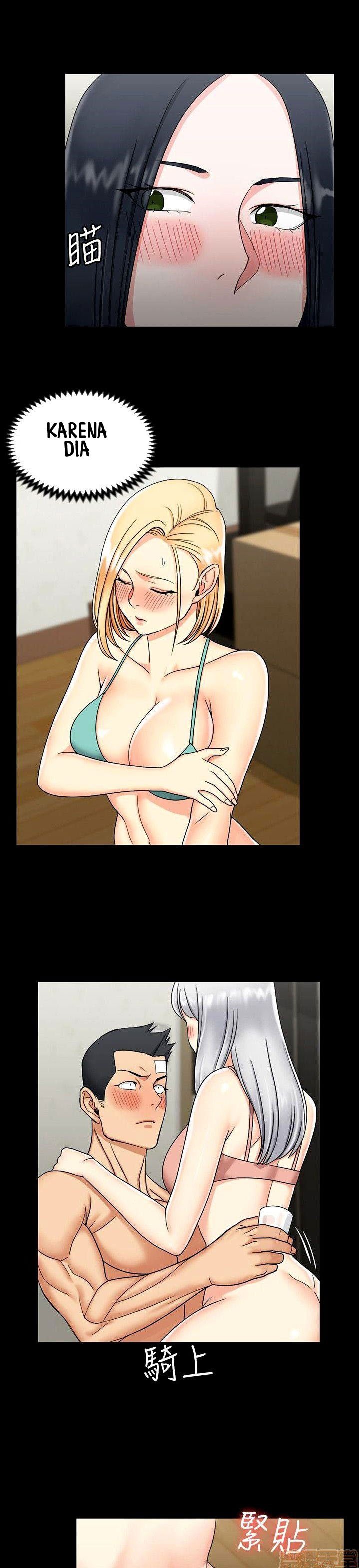 That Mans Epilepsy - Chapter 74 19