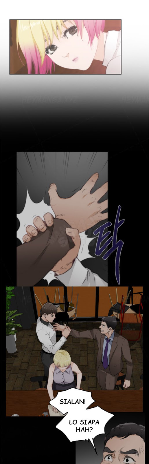 H-Mate - Chapter 74 9