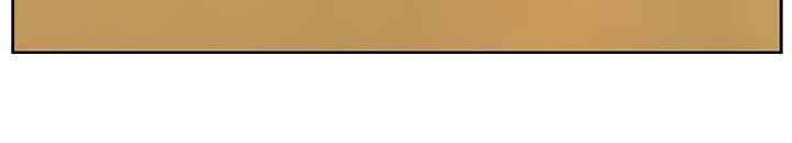 Wife&#8217;s Friend - Chapter 74 24