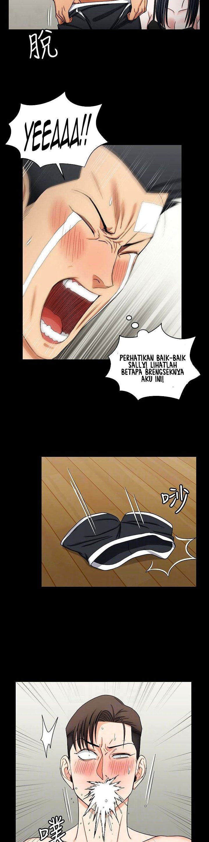 That Mans Epilepsy - Chapter 74 14