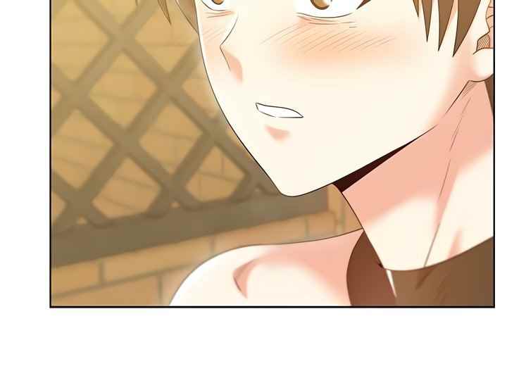 Wife&#8217;s Friend - Chapter 74 13