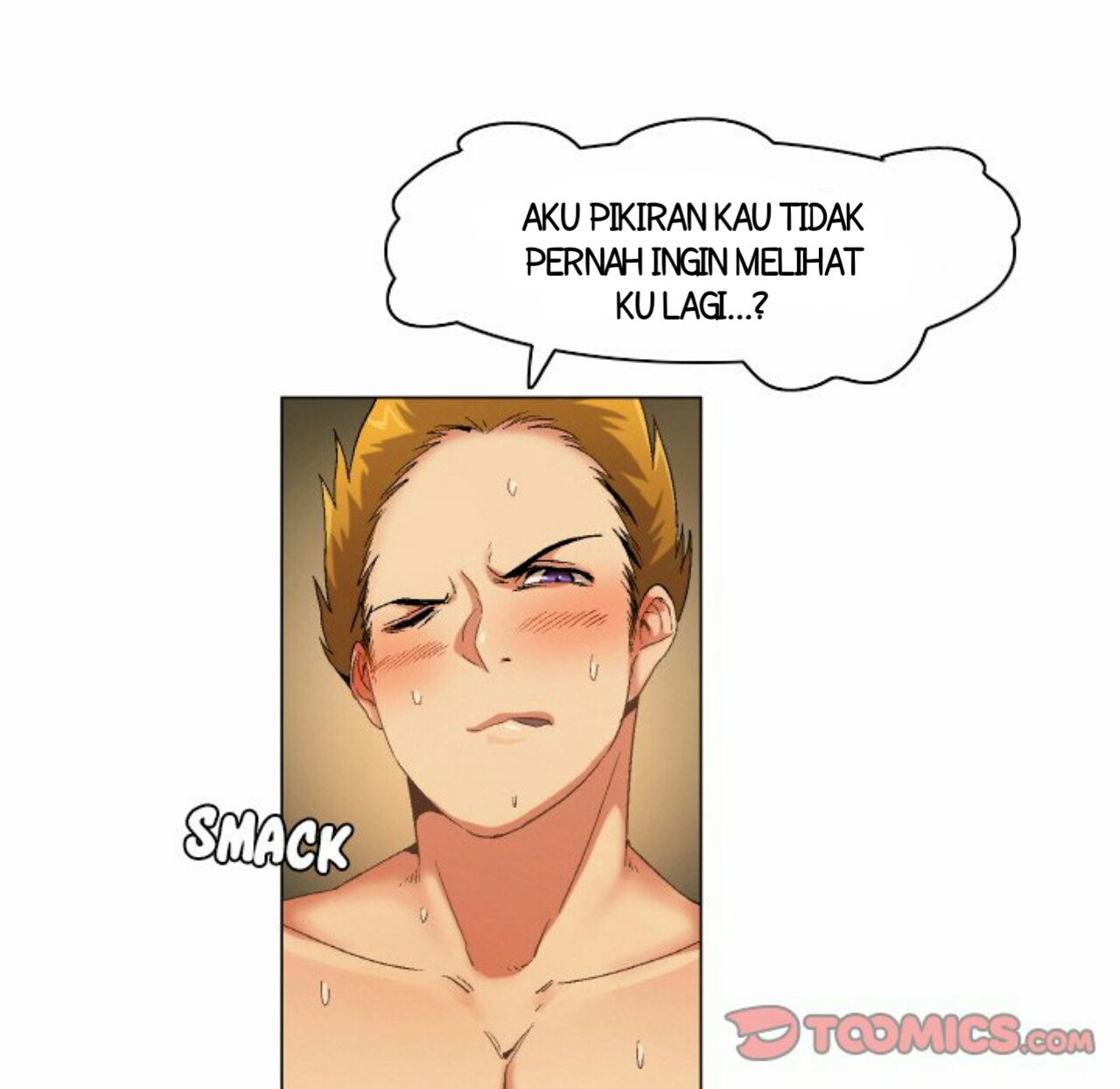 God of App - Chapter 74 12