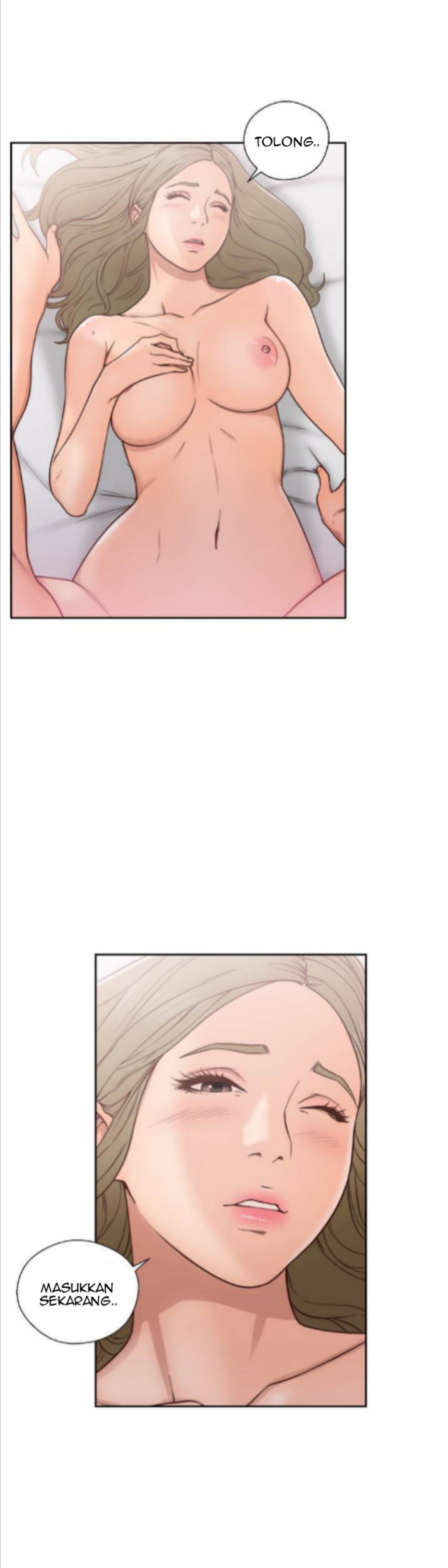 Lust Awakening - Chapter 74 5