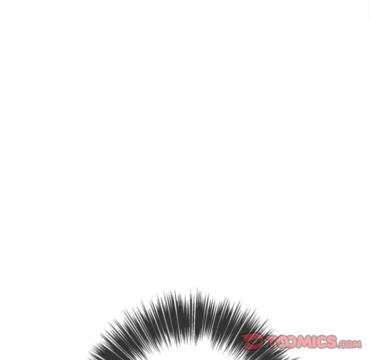 My High School Bully - Chapter 74 59