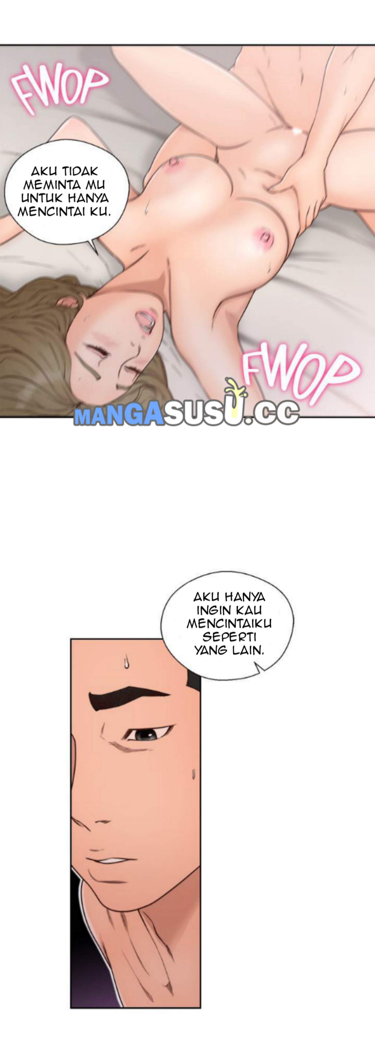Lust Awakening - Chapter 74 15