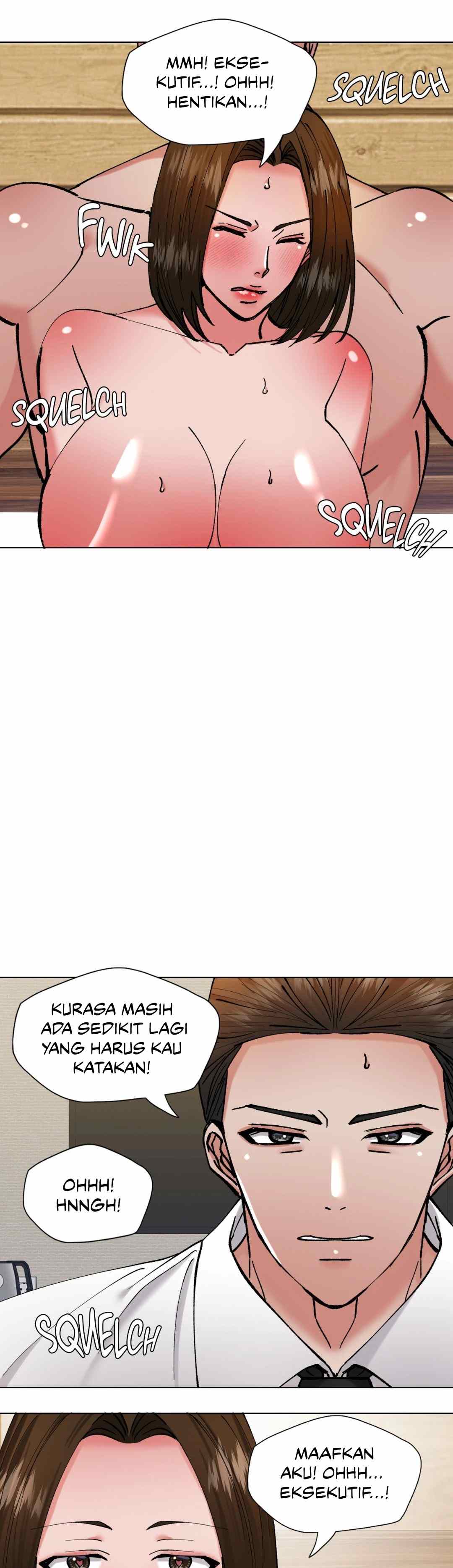 My Year - Chapter 74 14