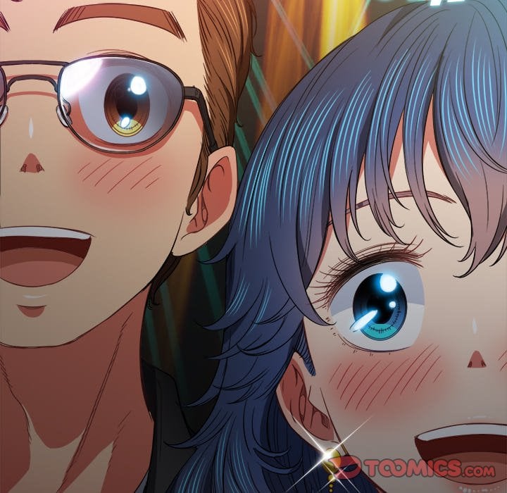 My High School Bully - Chapter 74 17