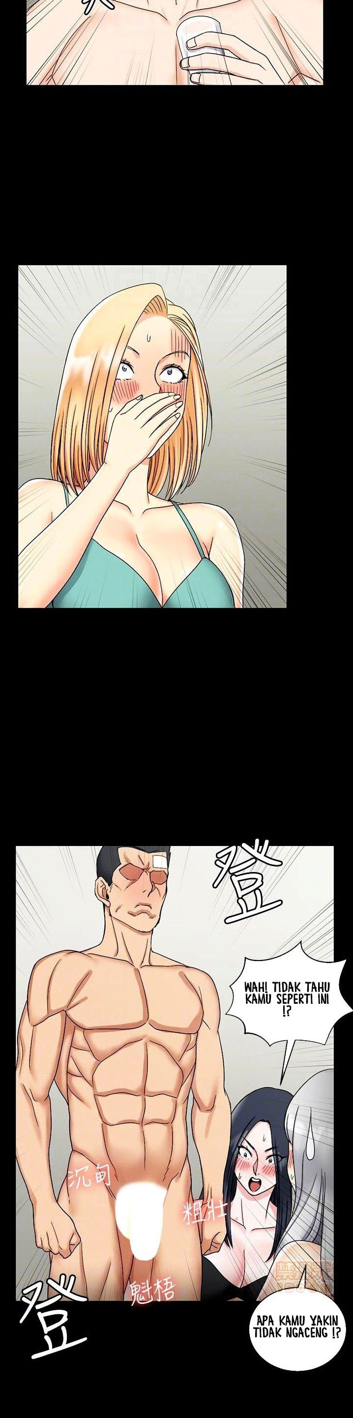 That Mans Epilepsy - Chapter 74 15