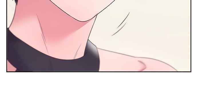 Wife&#8217;s Friend - Chapter 74 5