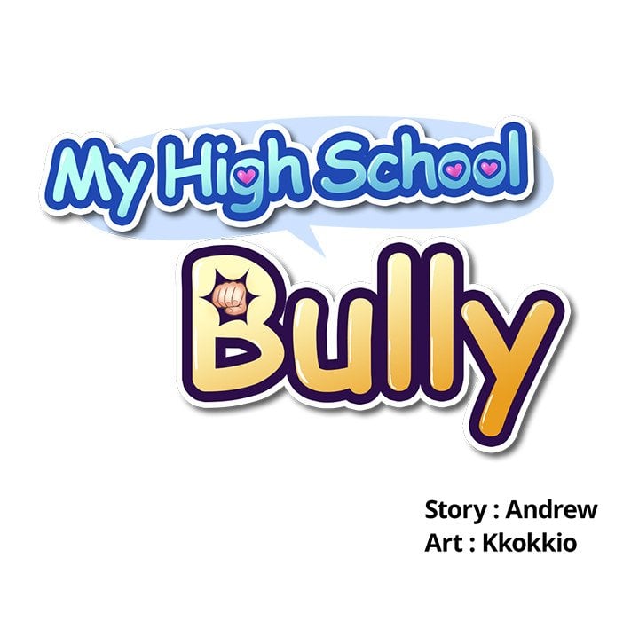 My High School Bully - Chapter 74 19