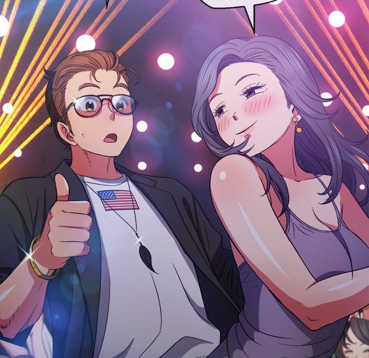 My High School Bully - Chapter 74 55