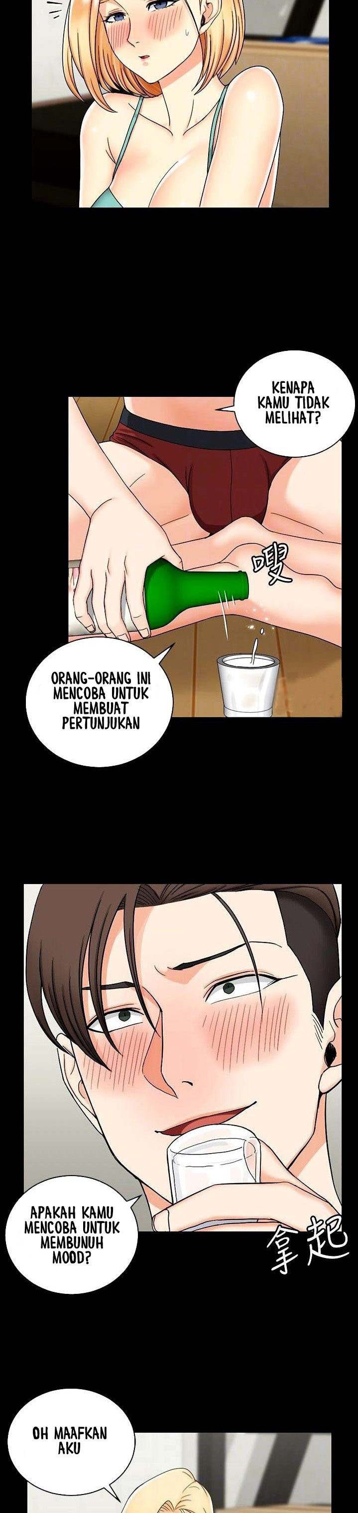 That Mans Epilepsy - Chapter 74 28