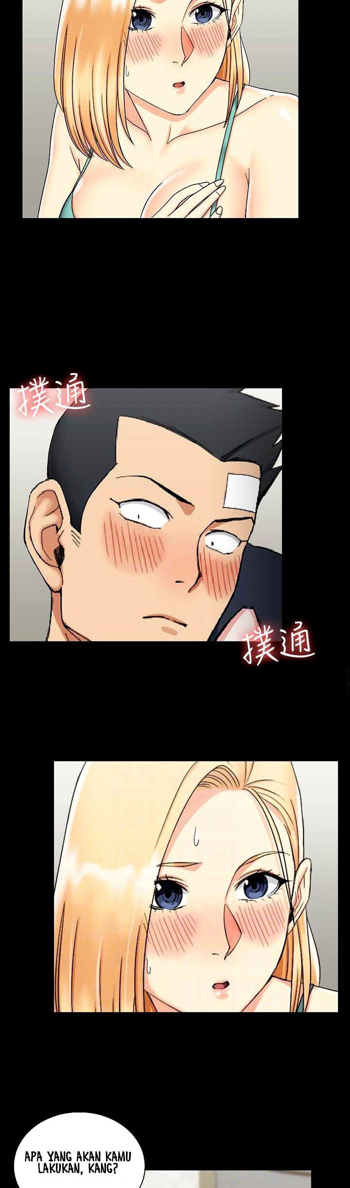 That Mans Epilepsy - Chapter 74 11