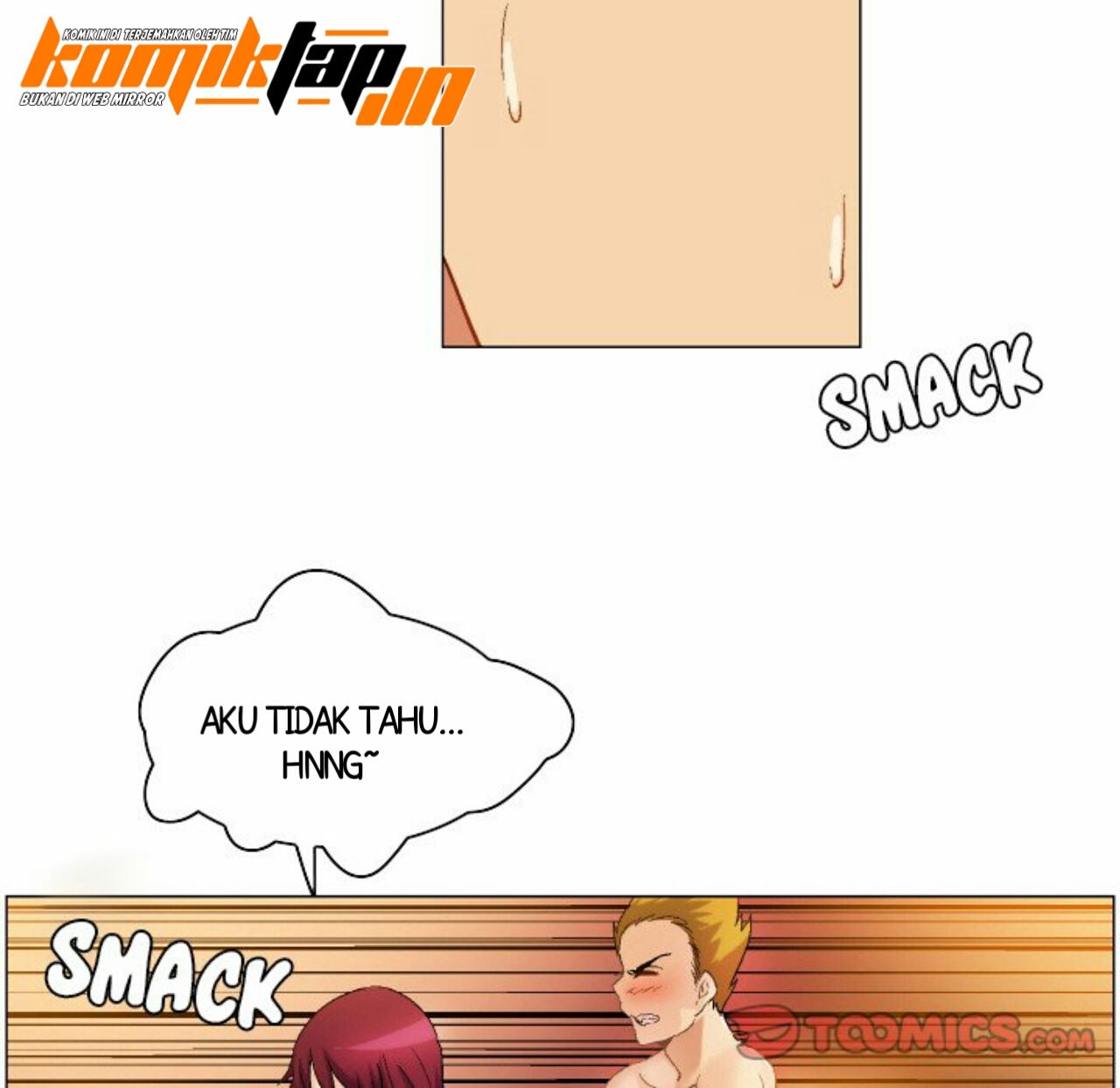 God of App - Chapter 74 30