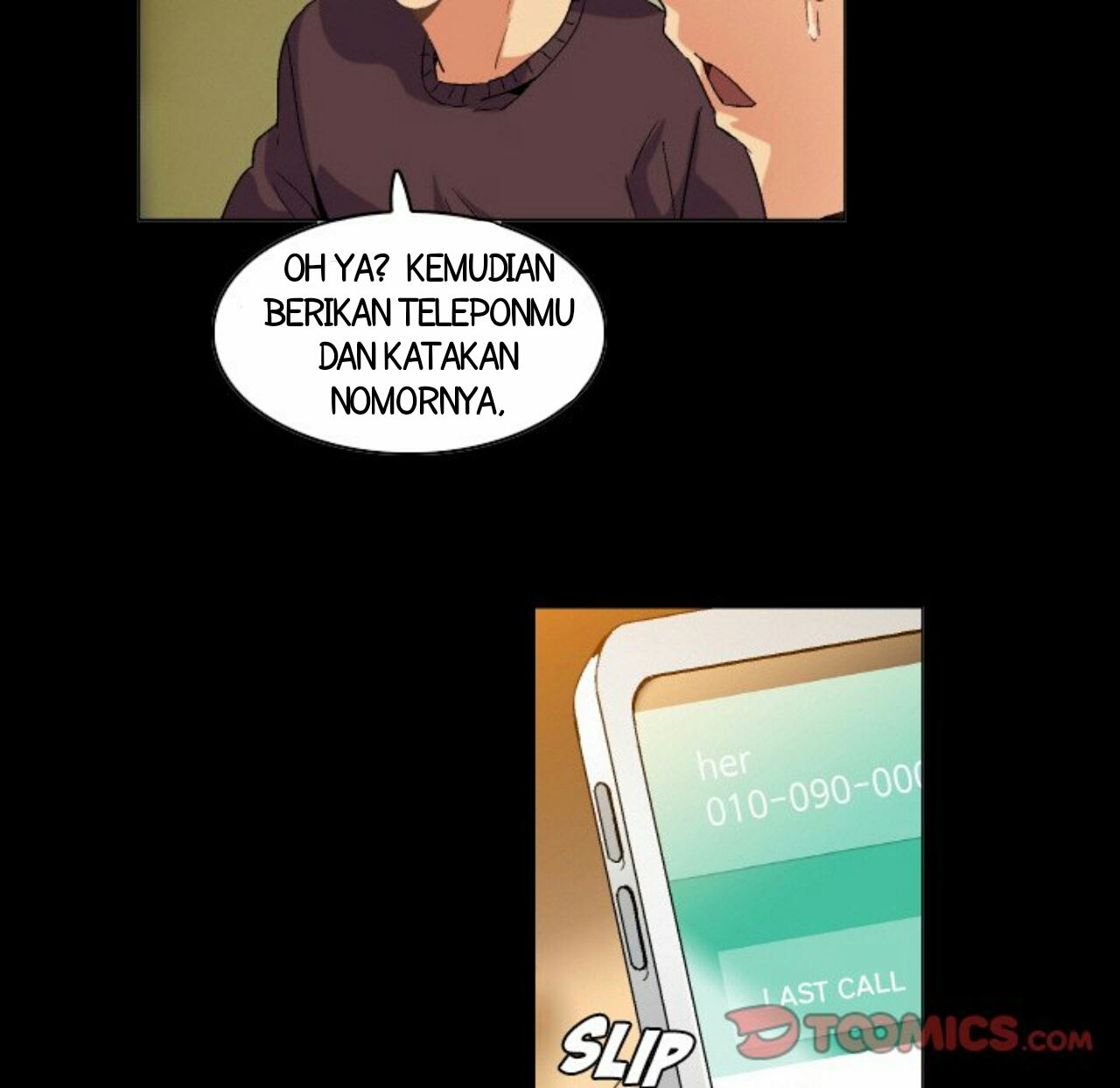 God of App - Chapter 74 21