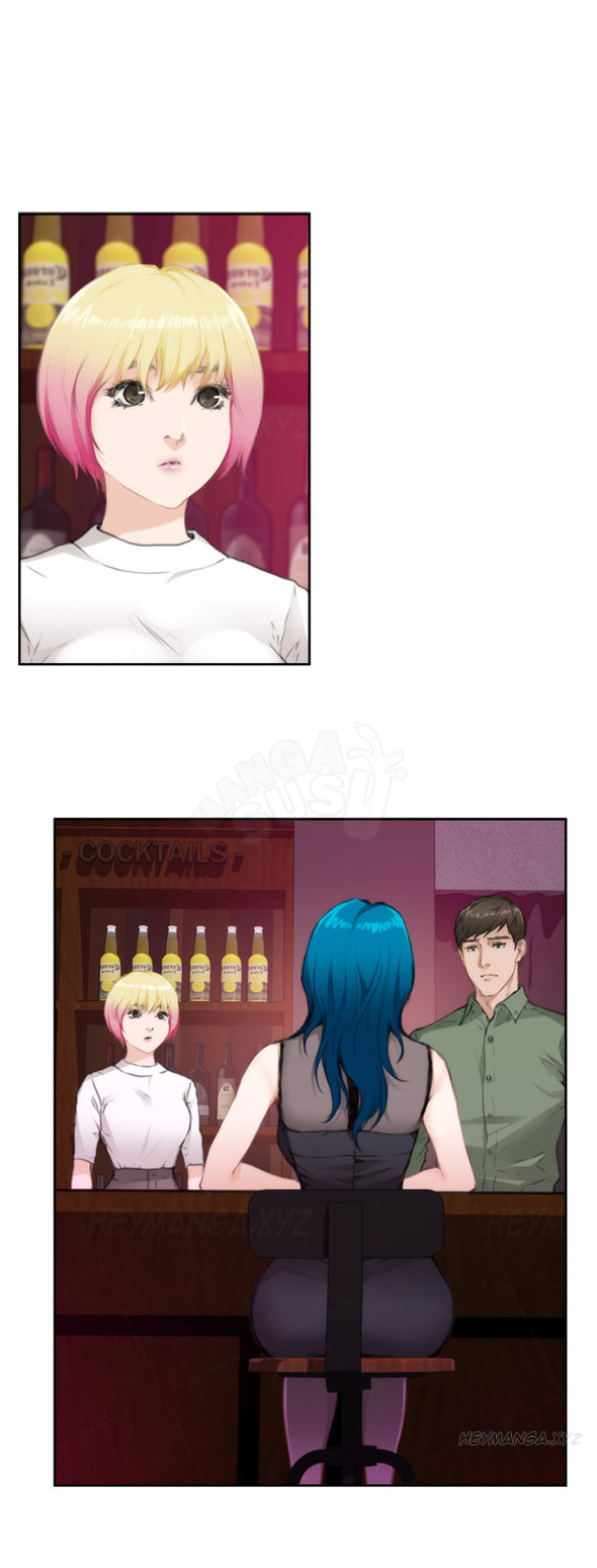 H-Mate - Chapter 74 2