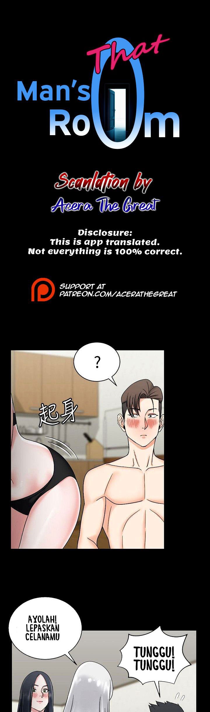 That Mans Epilepsy - Chapter 74 3