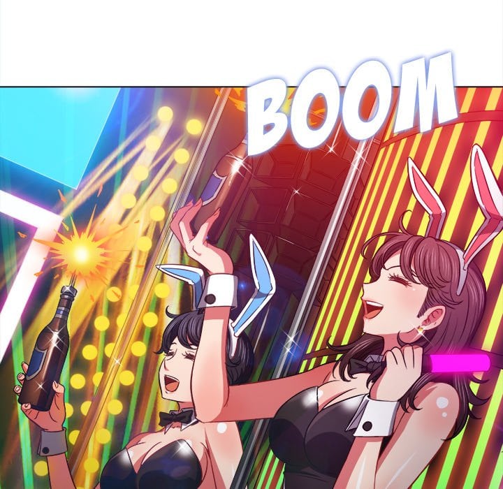 My High School Bully - Chapter 74 10