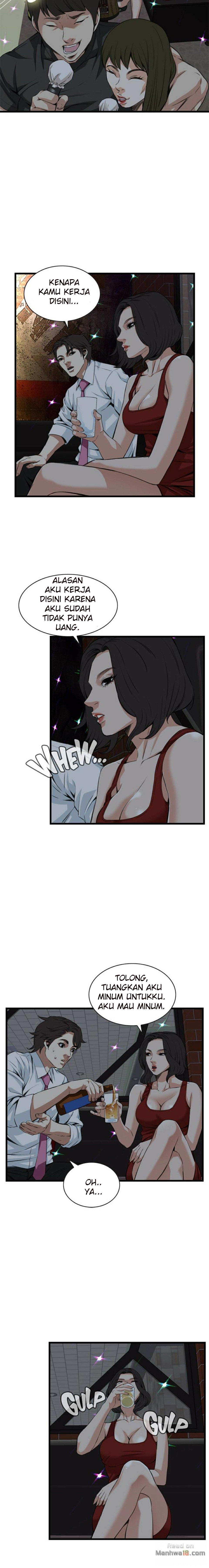 Take a Peek - Chapter 74 8