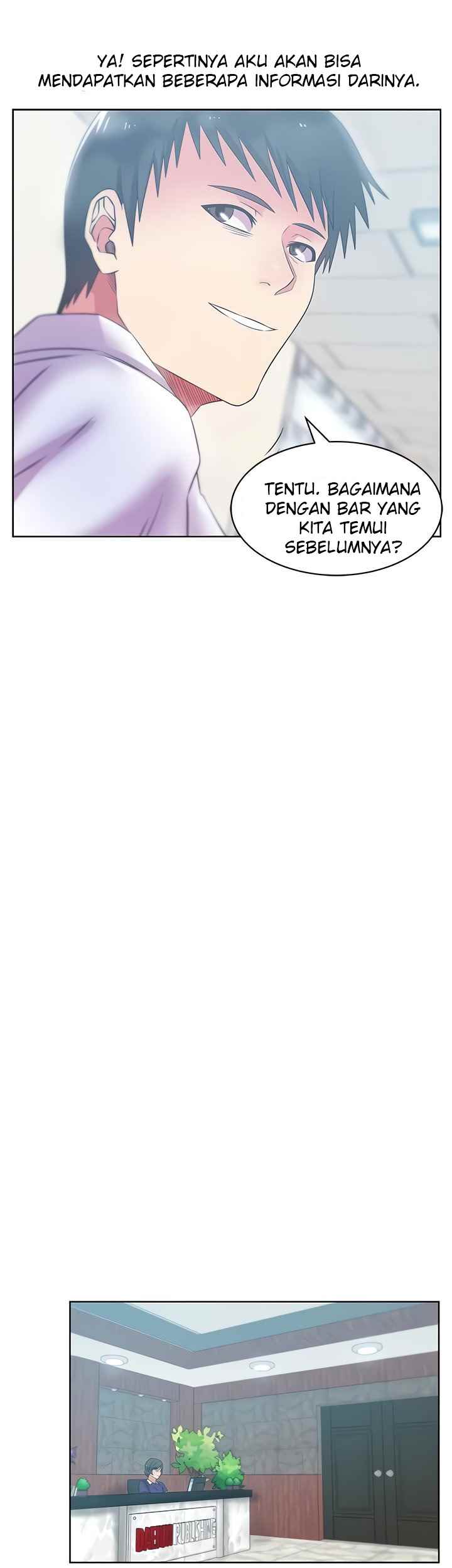 Wife&#8217;s Friend - Chapter 74 9