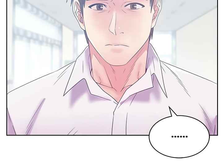 Wife&#8217;s Friend - Chapter 74 3