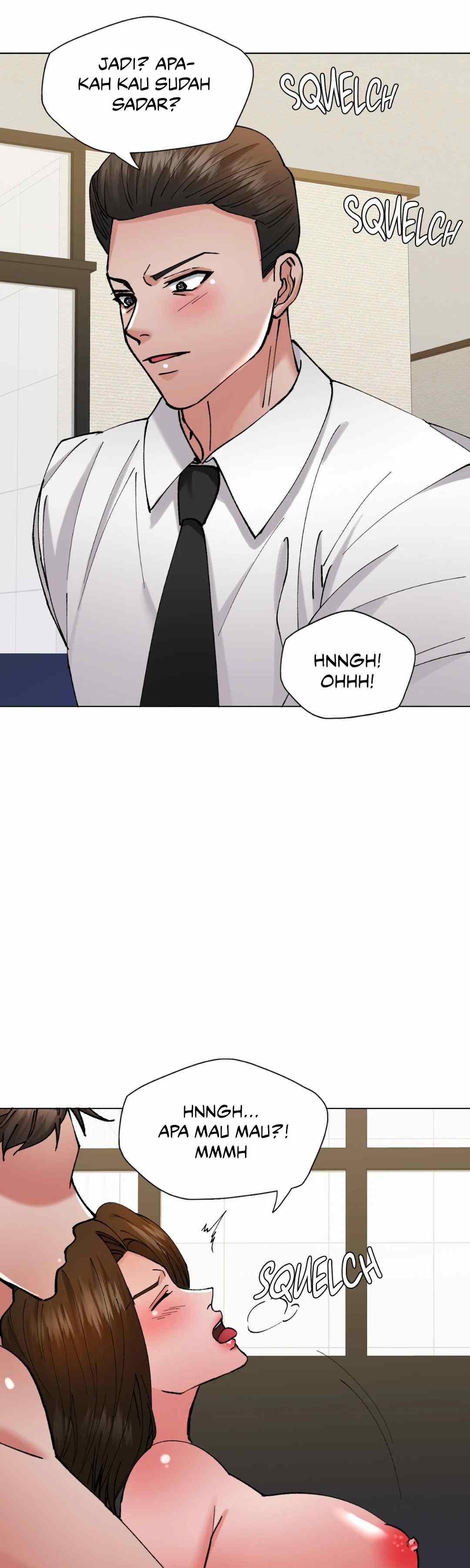 My Year - Chapter 74 12
