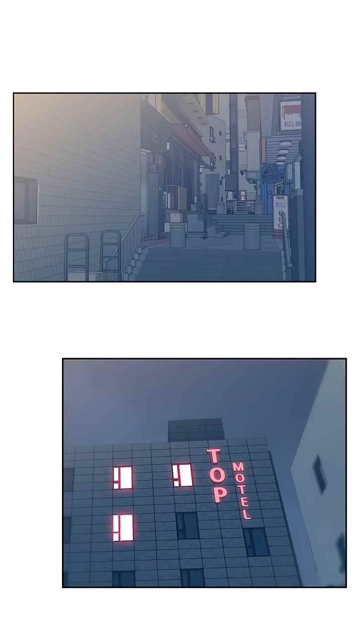 Wife&#8217;s Friend - Chapter 74 40