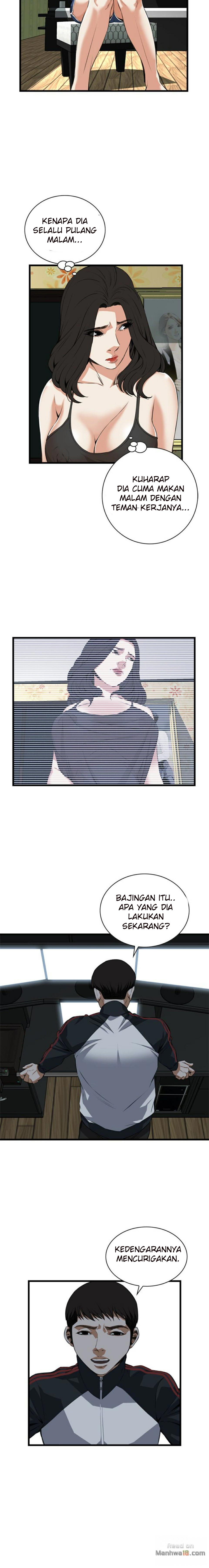Take a Peek - Chapter 74 15