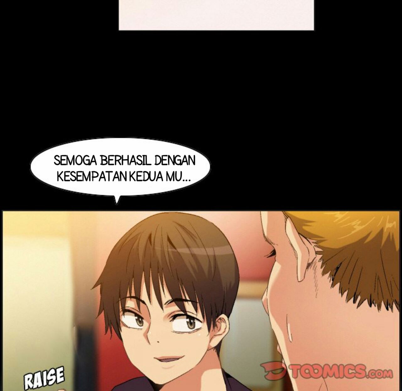 God of App - Chapter 74 27