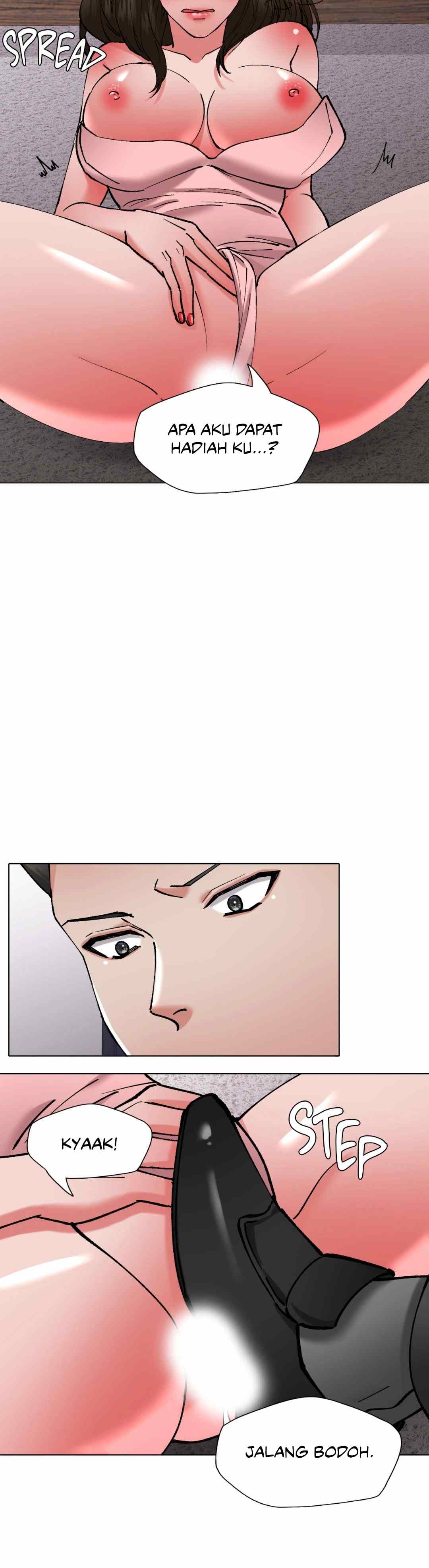 My Year - Chapter 74 39