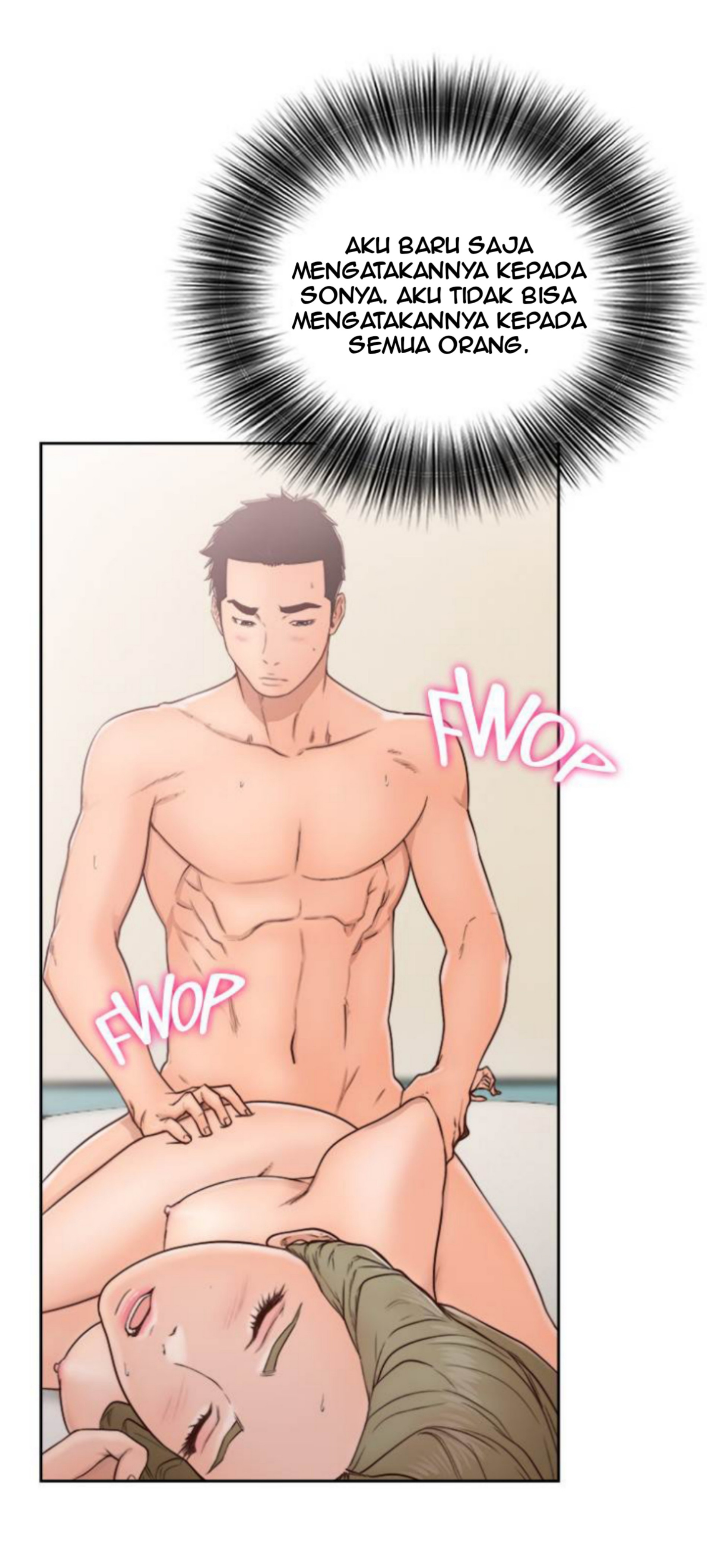 Lust Awakening - Chapter 74 21