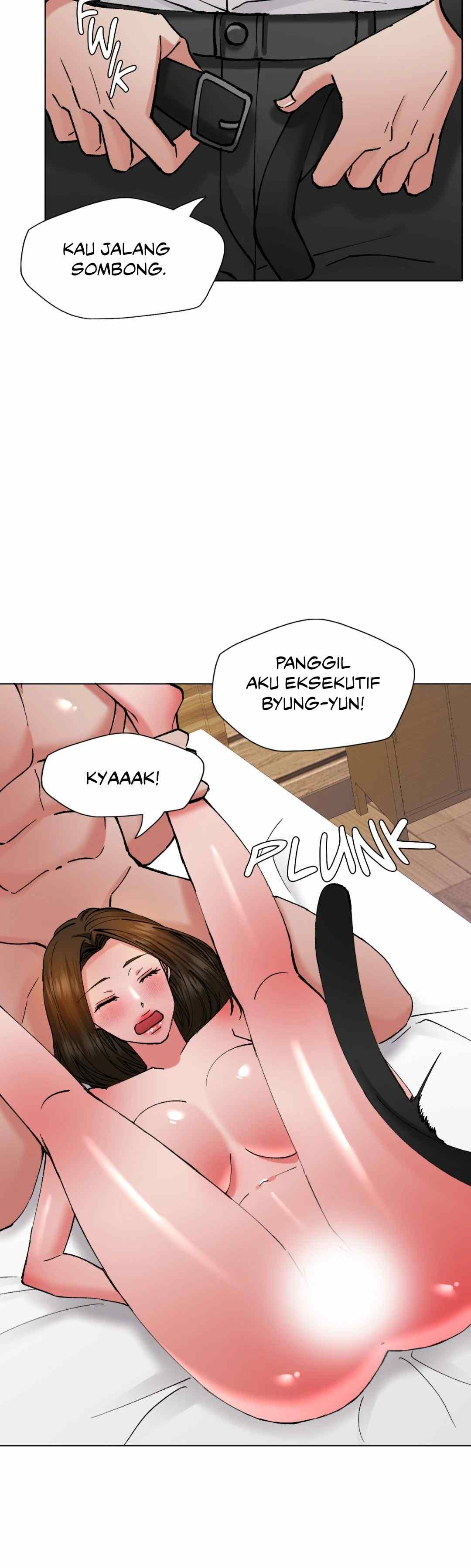 My Year - Chapter 74 3