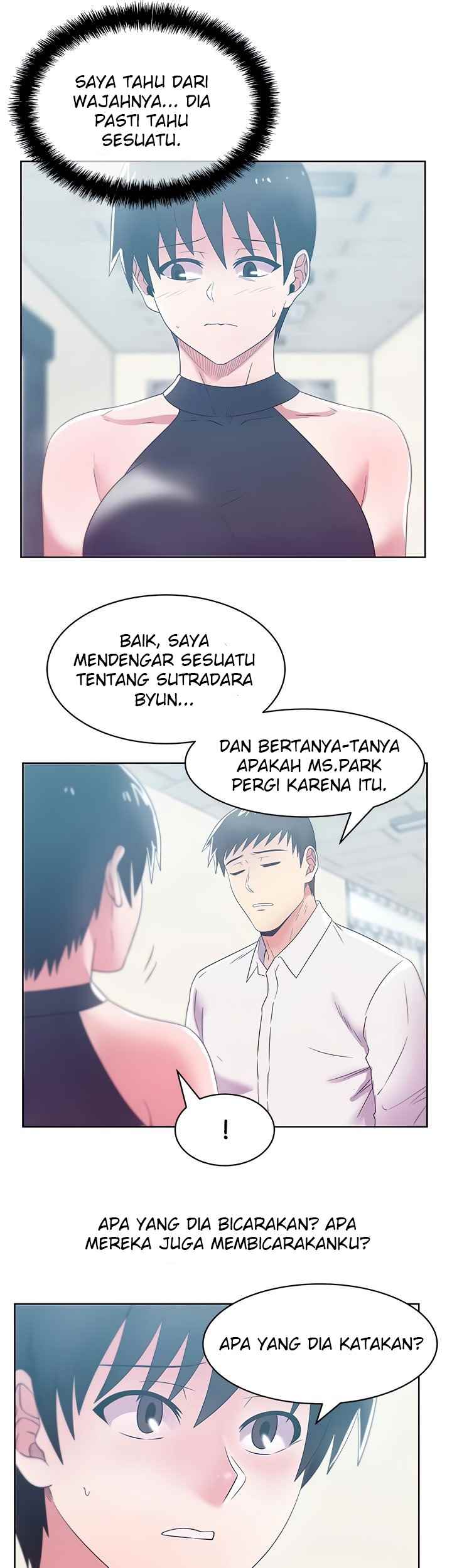 Wife&#8217;s Friend - Chapter 74 4