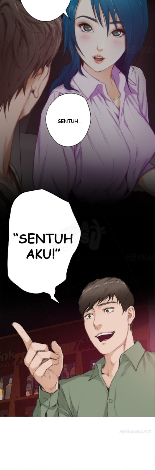 H-Mate - Chapter 74 15