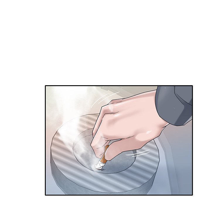 Maid (KOI) - Chapter 36 21