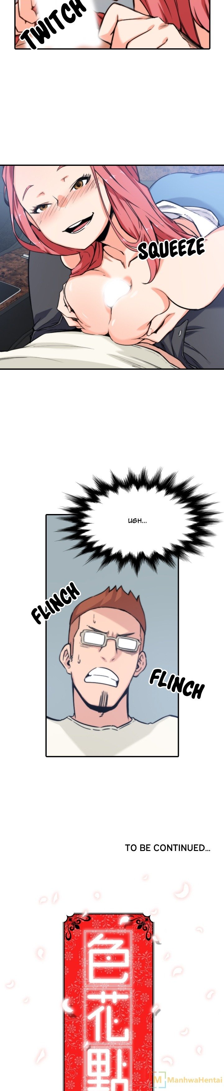 The Spot Master - Chapter 36 24