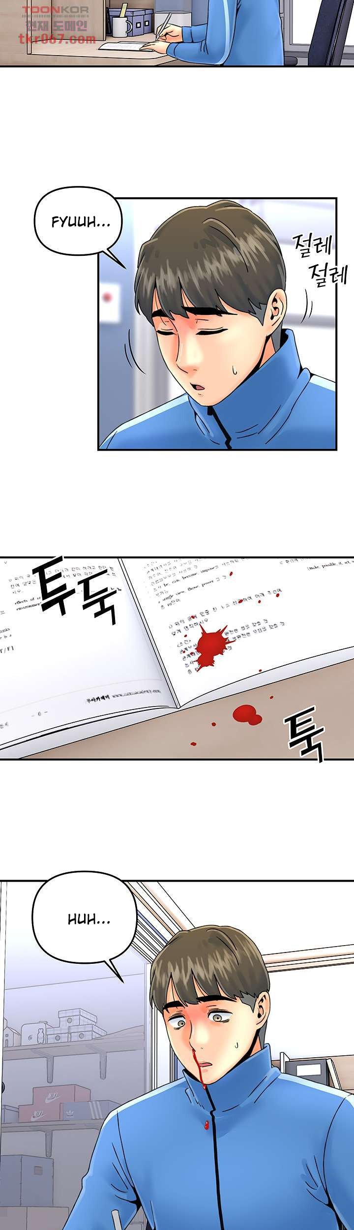 Beauty Salon Sisters - Chapter 36 24 Beauty Salon Sisters - Chapter 36 24