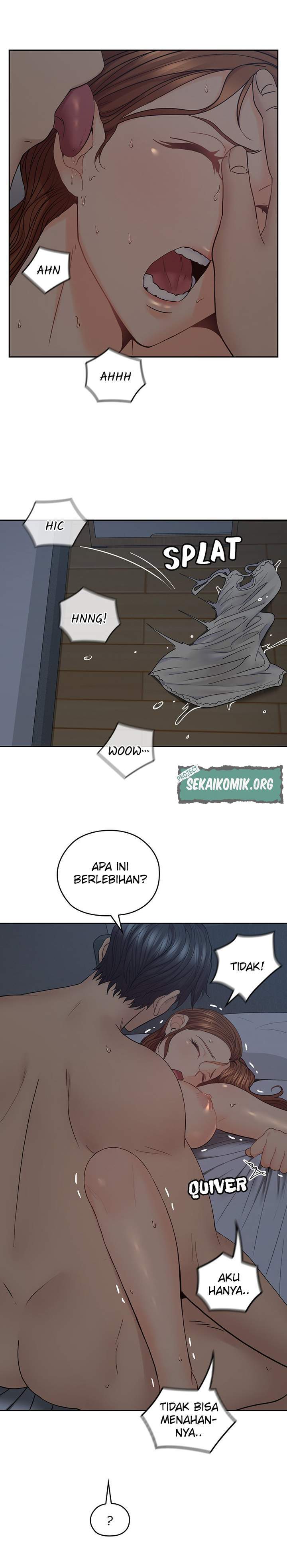 As If Daughter - Chapter 36 18