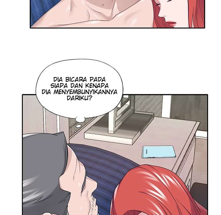 Maid (KOI) - Chapter 36 73