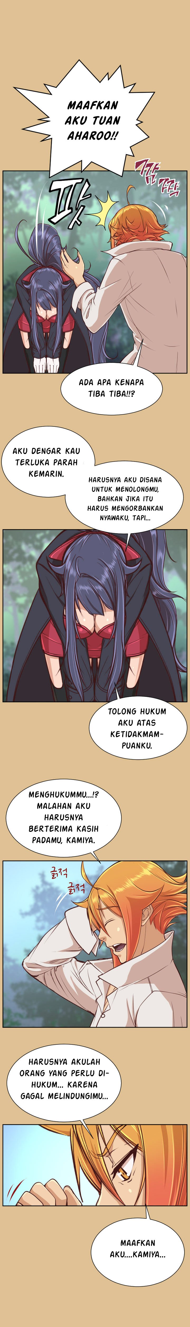 Yahalu - Chapter 36 1