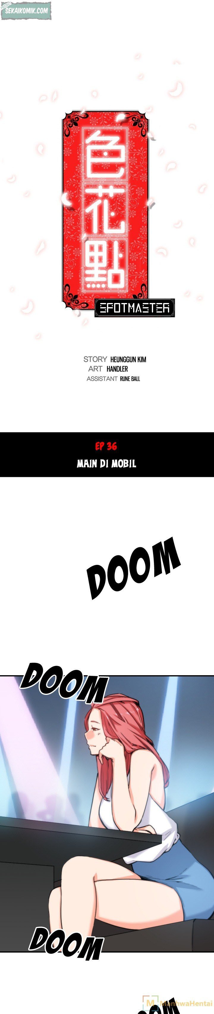 The Spot Master - Chapter 36 3