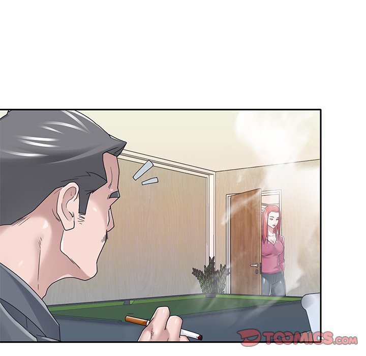 Maid (KOI) - Chapter 36 20