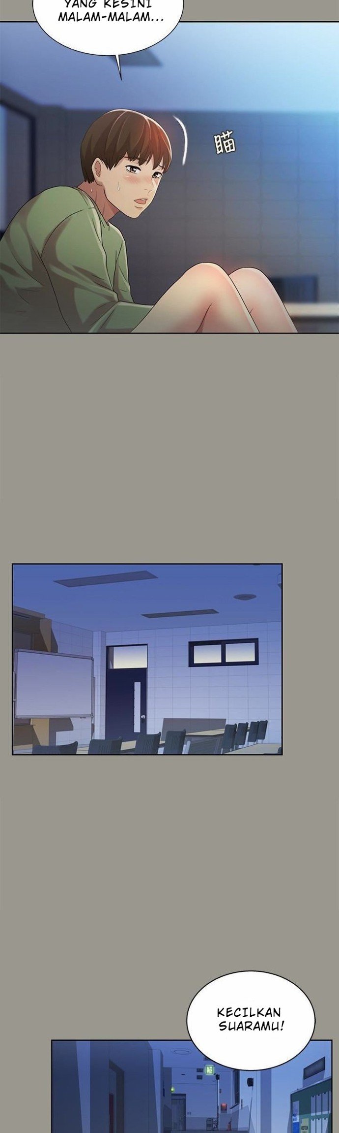 Friend&#8217;s Girlfriend - Chapter 36 12