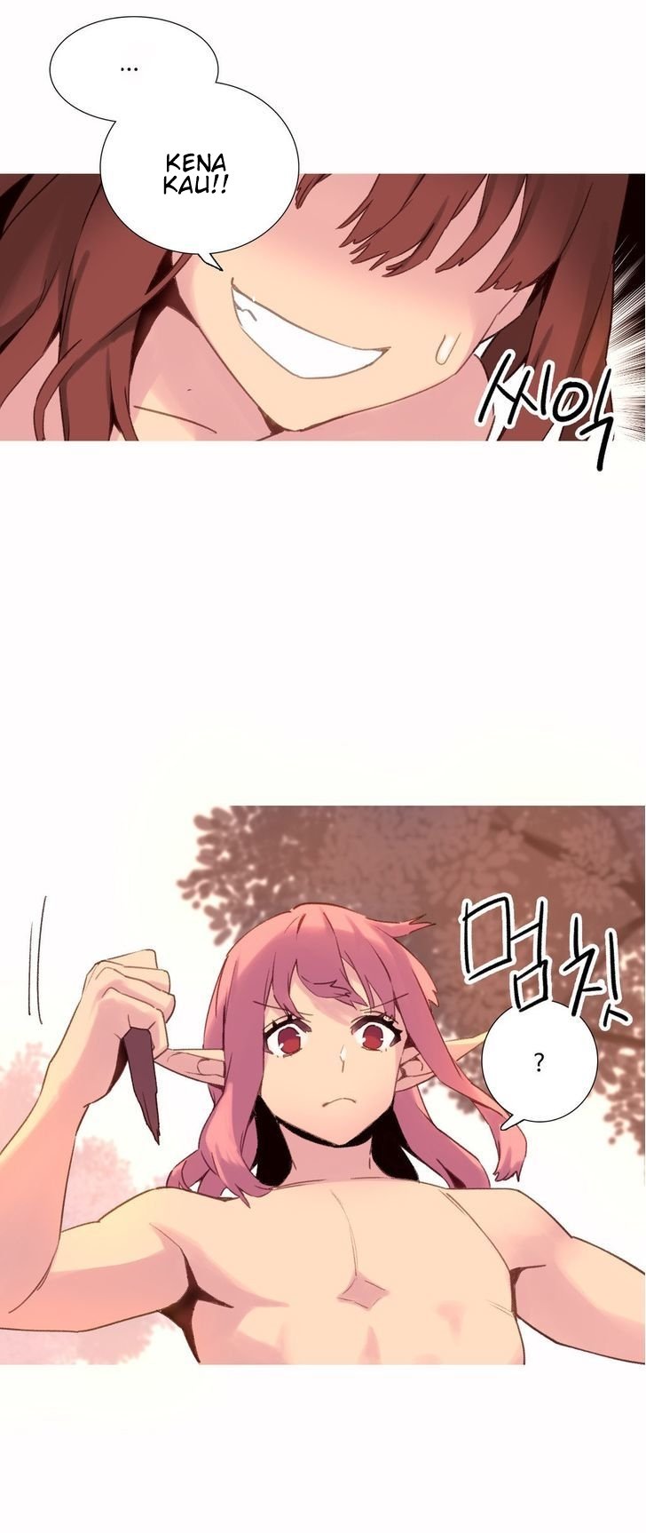 A World That I Rule - Chapter 36 18 A World That I Rule - Chapter 36 18