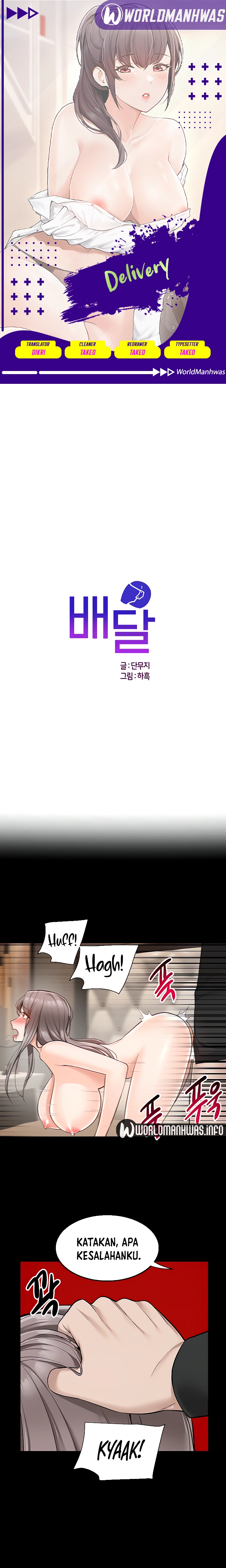 Delivery - Chapter 36 1
