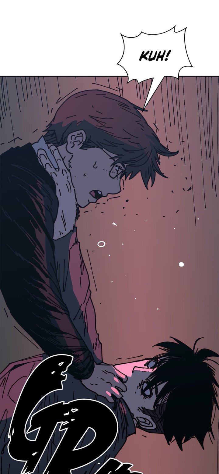 Desire to Kill - Chapter 36 27